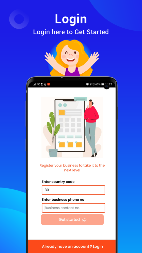 1-Eliass_Android-Login-screen